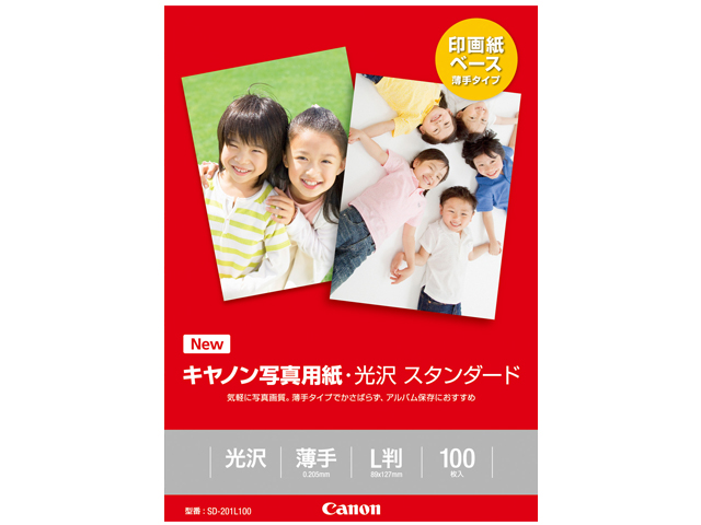 CANON キヤノン写真用紙・光沢　スタンダード　Ｌ判　１００枚 SD-201L100
