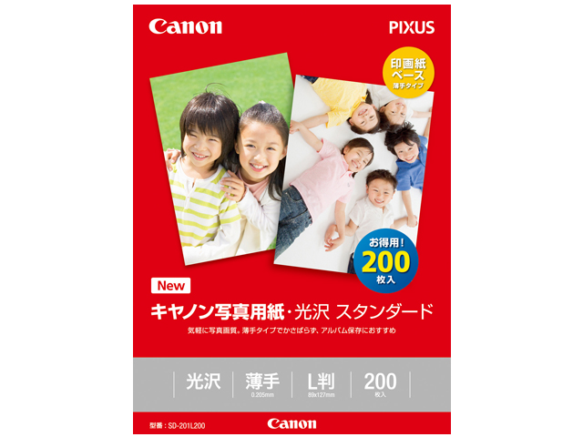 CANON キヤノン写真用紙・光沢　スタンダード　Ｌ判　２００枚 SD-201L200