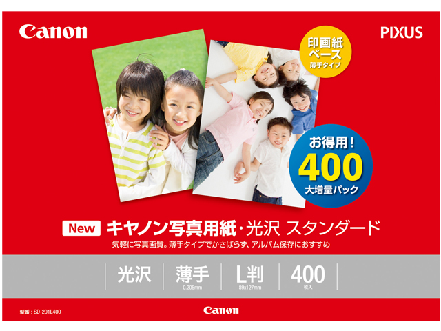 CANON キヤノン写真用紙・光沢　スタンダード　Ｌ判　４００枚 SD-201L400