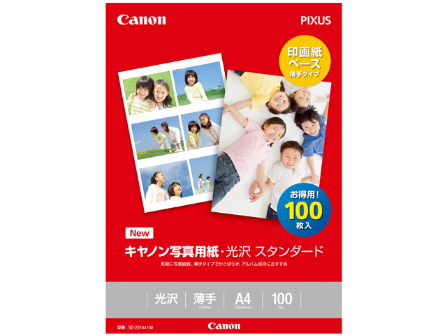 CANON キヤノン写真用紙・光沢　スタンダード　Ａ４　１００枚 SD-201A4100