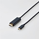 CAC-CHDMI20BK USB Type-C用HDMI変換ケーブル 2.0m