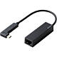 EDC-GUC3L-B （ブラック） [LANアダプター/USB-C/1Gbps/USB3.1 Gen1/L字コネクタ付き]