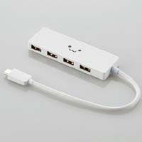 U2HC-A429BWF （ホワイトフェイス） [USB2.0ハブ  4ポート  15cm  USB Cオス  バスパワー]