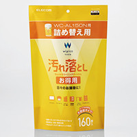 WC-AL160SPN 汚れ落とし お徳用 ウェットクリーニングティッシュ 除菌 消臭 詰め替え用160枚入り 日本製