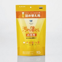 WC-AL90SPN 汚れ落とし お徳用 ウェットクリーニングティッシュ 除菌 消臭 詰め替え用90枚入り 日本製