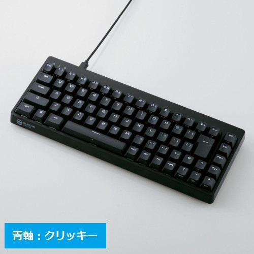 V Custom VK200C 有線 日本語配列65%サイズ 青軸クリッキー メカニカル ゲーミングキーボード (TK-VK200CBK)