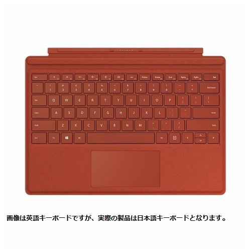 FFP-00119   Surface Pro Signature タイプカバー (ポピーレッド)