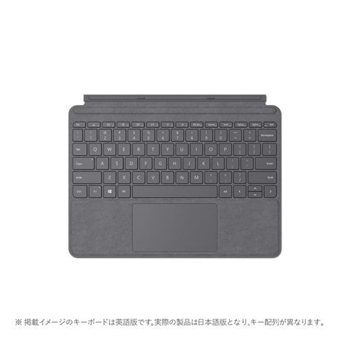 KCS-00144   Surface Go Signature タイプカバー (プラチナ)