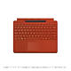 25O-00039   Surface Pro Signature キーボード (ポピーレッド)