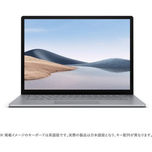 5W6-00020 Surface Laptop 4　[ 15型 / 2496×1664 / タッチパネル / Ryzen 7 4980U / RAM:8GB / SSD:512GB / Windows 10 Home / MS Office H&B / プラチナ ]