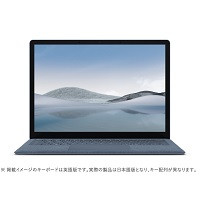 5BT-00030 Surface Laptop 4　[ 13.5型 / 2256×1504 / タッチパネル / i5-1135G7 / RAM:8GB / SSD:512GB / Windows 10 Home / MS Office H&B / アイスブルー ]