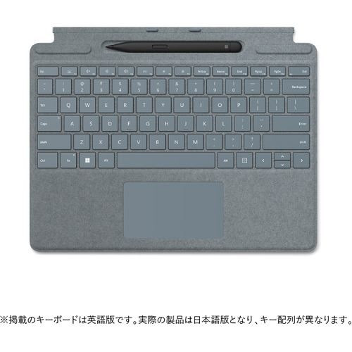 8X6-00059 スリム ペン 2 付き Surface Pro Signature キーボード - アイスブルー (日本語)