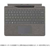 8X6-00079 スリム ペン 2 付き Surface Pro Signature キーボード - プラチナ (日本語)