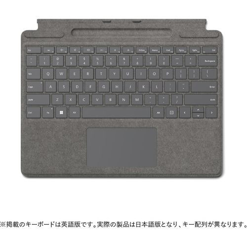8XA-00079 Surface Pro Signature キーボード - プラチナ (日本語)