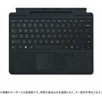 8XF-00019 指紋認証センサー付き Surface Pro Signature キーボード ブラック (日本語)
