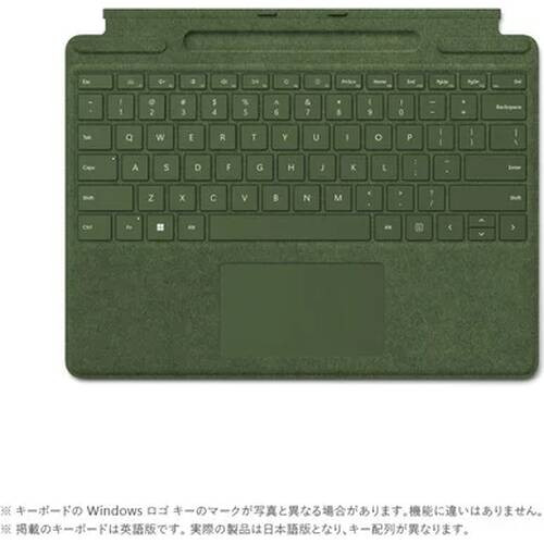 8XA-00139 Surface Pro Signature キーボード - フォレスト (日本語)