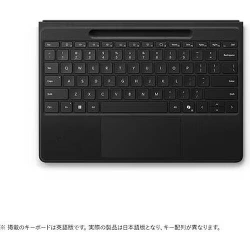 Surface Pro フレックスキーボード（ペン収納付き/スリム ペン別売り） ブラック　ZQZ-00022