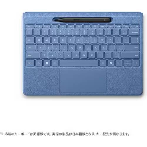 Surface Pro フレックスキーボード（ペン収納付き/スリム ペン付き） ブライトサファイア　8YU-00029