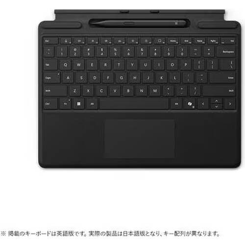 Surface Pro キーボード（ペン収納付き/スリム ペン付き） ブラック　8X6-00186