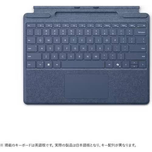 Surface Pro キーボード（ペン収納付き/スリム ペン別売り） サファイア　8XA-00233