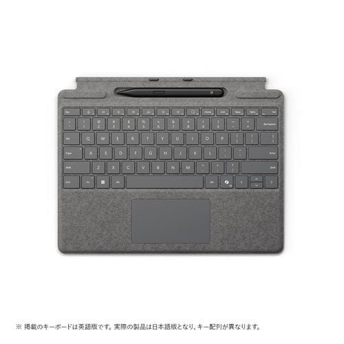 Surface Pro キーボード（ペン収納付き/スリム ペン付き） プラチナ　8X6-00232