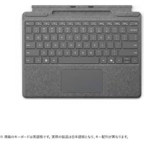 Surface Pro キーボード（ペン収納付き/スリム ペン別売り） プラチナ　8XA-00256