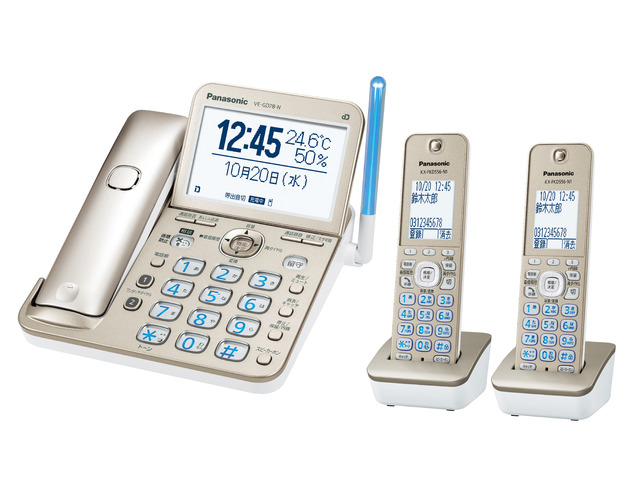 Panasonic コードレス電話機（子機2台付き） VE-GD78DW-N