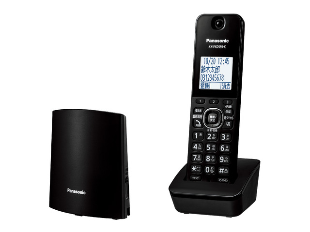 Panasonic コードレス電話機（子機1台付き） VE-GDL48DL-K