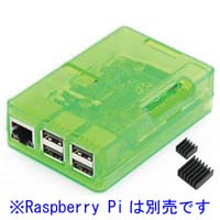 TSI-3D-Pi-Case-Green 3ple Decker 3ple Decker Raspberry Pi ケース