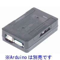 TSI-3D-ARD-Case-L-Smoke 3ple Decker Arduinoケース(Low)