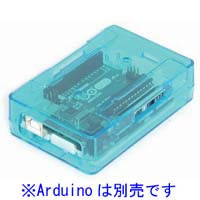 TSI-3D-ARD-Case-L-Blue 3ple Deckerケース Arduino用 Lowタイプ ※ネットショップ限定特価