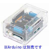 TSI-3D-ARD-Case-H-Clear 3ple Decker Arduinoケース(High)