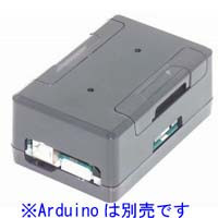TSI-3D-ARD-Case-H-Smoke 3ple Deckerケース Arduino用 HIGHタイプ ※ネットショップ限定特価