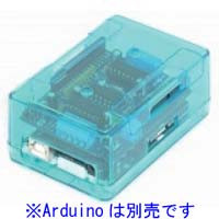 TSI-3D-ARD-Case-H-Blue 3ple Deckerケース Arduino用 HIGHタイプ ※ネットショップ限定特価