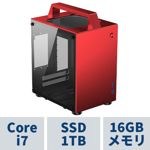 コンパクトPC TS-I7700MT8R （RED） i7-11700(8コア16スレッド) 16GBメモリ 1TB SSD(M.2 NVMe Gen4) 無線LAN(802.11ax) + BT5.2 対応 Windows10 HOME 両サイドガラスパネル・おかもち型アルミケース採用 RED