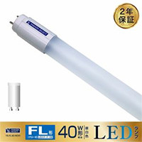 YAMADASELECT(ヤマダセレクト)　YSFL40NCH1　LED蛍光灯　40形　昼白色　グロースタート式