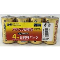 YAMADASELECT(ヤマダセレクト)　YSLR14G1/4S　　アルカリ乾電池　単2　4本