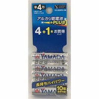 YAMADASELECT(ヤマダセレクト) YSLR03PG1/5B　アルカリ乾電池　＋ＰＬＵＳ　単4　5本