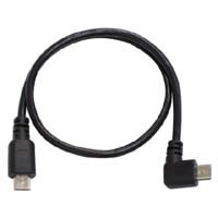 USB-145H