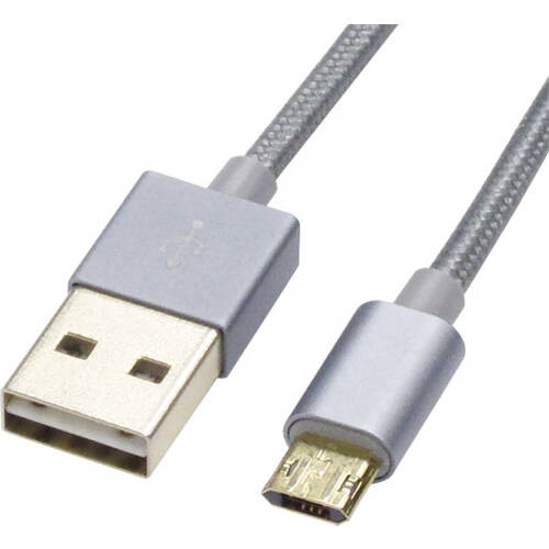 USBケーブル A - Micro-B 両端リバーシブル USB-152 30cm