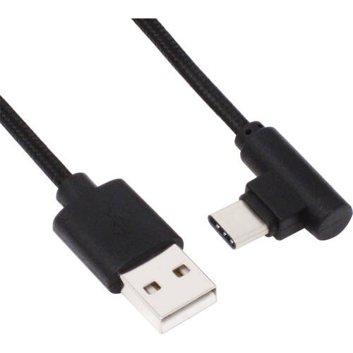 USB2.0 Type-Cケーブル A - C L型  U20AC-ML05 0.5m