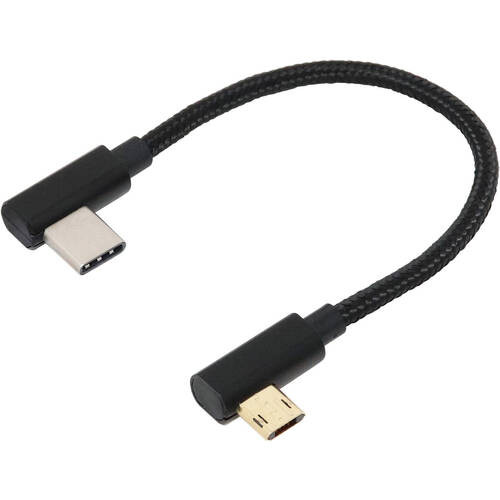 USB Type-Cホストケーブル C - Micro-Bリバーシブル 両端L型  U20CU-LN01T 10cm