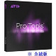 Pro Tools 永続版 ※ネットショップ限定特価