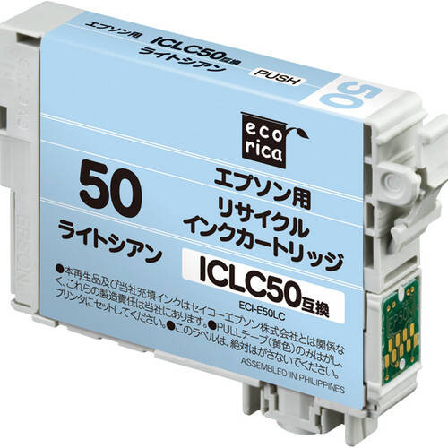 ECI-E50LC