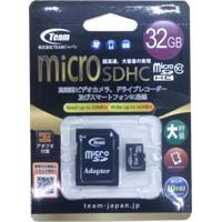 TFHC032CL10TJ [32GB / microSDHC / Class10 / 変換アダプタ付属]