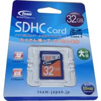 HC032CL4TJ ［32GB / SDHC / Class4］ ※ネットショップ限定特価