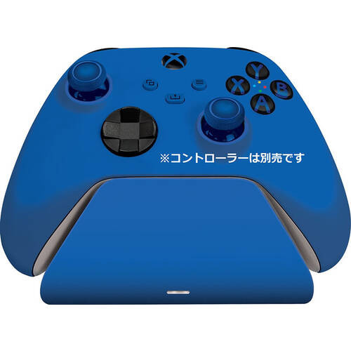 Universal Quick Charging Stand for Xbox Shock Blue Xboxコントローラー用 磁気接触型 充電スタンド+バッテリー 【国内正規代理店保証品】 RC21-01750200-R3M1
