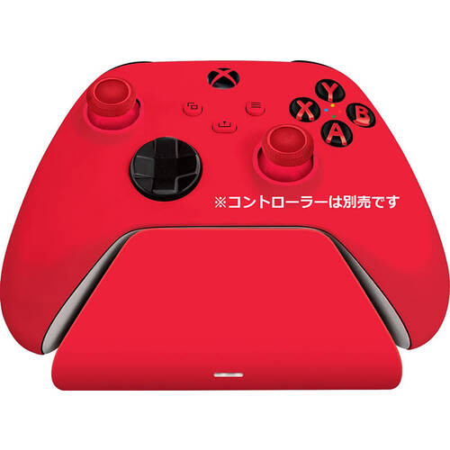 Universal Quick Charging Stand for Xbox Pulse Red Xboxコントローラー用 磁気接触型 充電スタンド+バッテリー 【国内正規代理店保証品】 RC21-01750400-R3M1