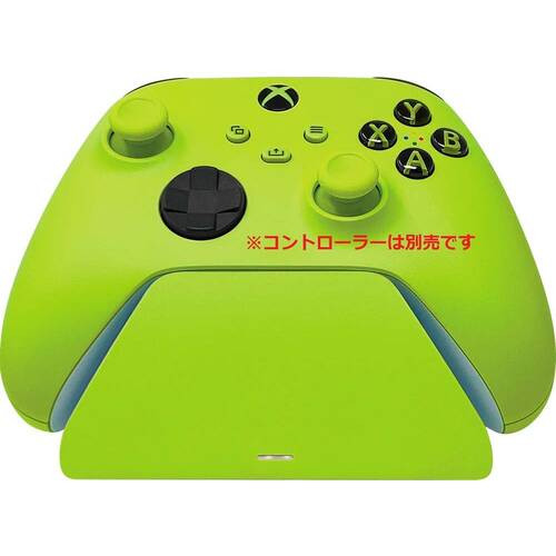 Universal Quick Charging Stand for Xbox Electric Volt Wake Xboxコントローラー用 磁気接触型 充電スタンド+バッテリー 【国内正規代理店保証品】 RC21-01750500-R3M1