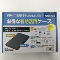 WDS500G2B0A+EXT ［2.5インチ内蔵SSD + 外付けケース / 500GB / WD Blue SATA SSD 2.5インチシリーズ / 国内正規代理店品］